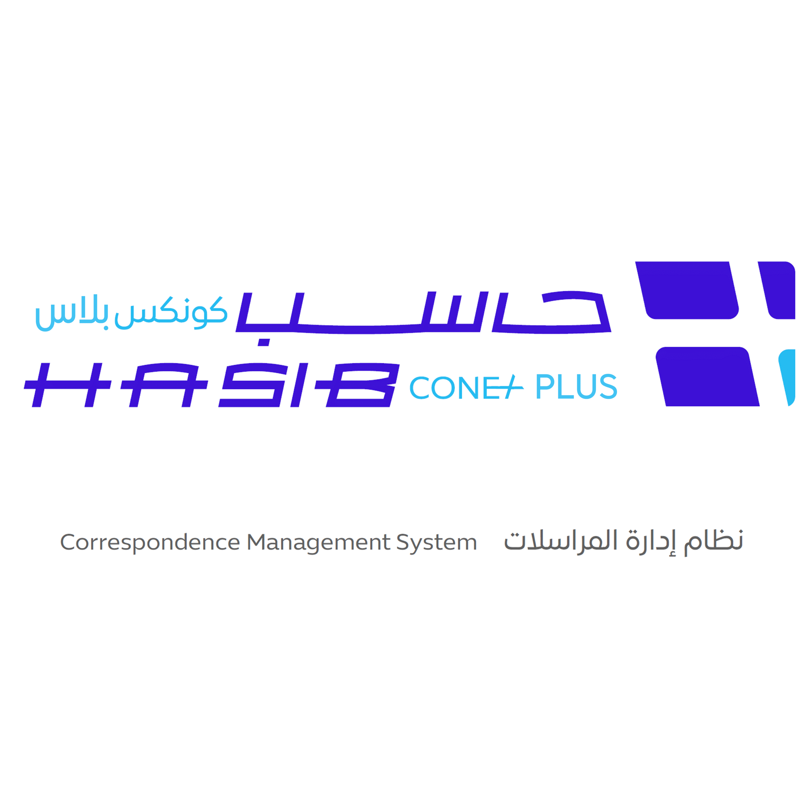 حاسب كونكس بلاس