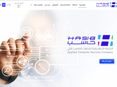 Screenshot 2025-12-07 122345